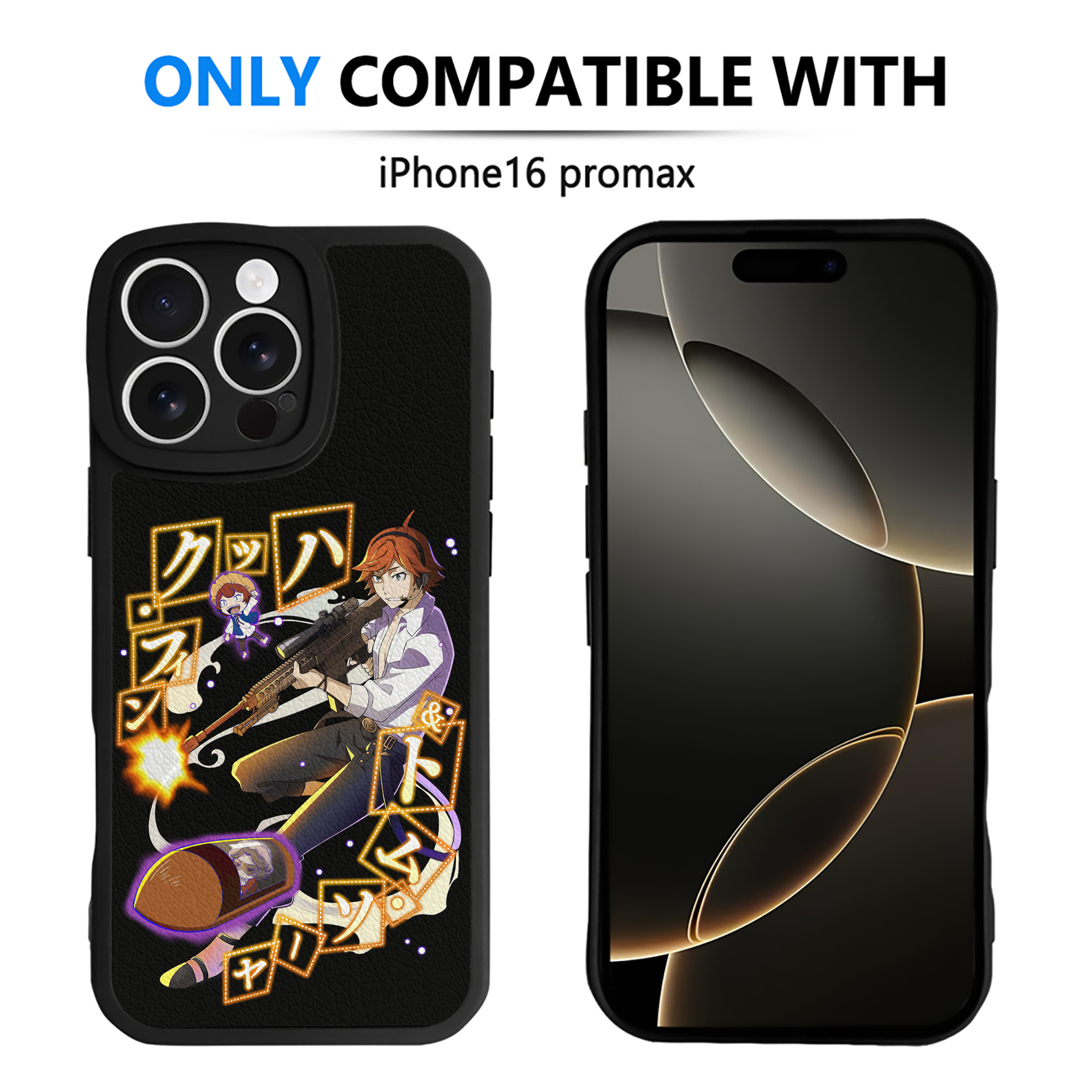 （画像用） 文豪ストレイドッグス Bungo Stray Dogs 【iPhone 16シリーズ対応】シリコンスマホケース（レザー調） 材質：シリコン